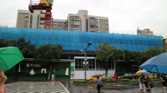 20161014081655.JPG